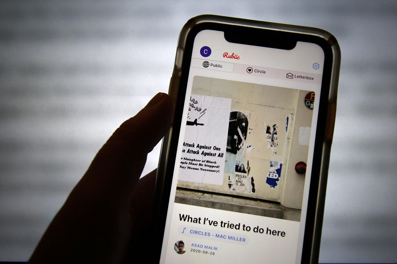 Rubiic, an app designed by Boston University graduate student Asad Malik, allows users to express their thoughts and feelings through different forms of multimedia. ILLUSTRATION BY HANNAH YOSHINAGA/ DAILY FREE PRESS STAFF
