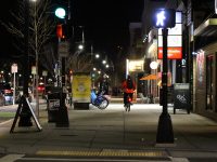 sidewalk along commonwealth avenue at night