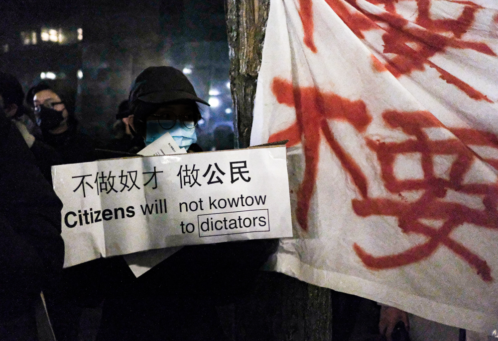 Urumqi China Vigil