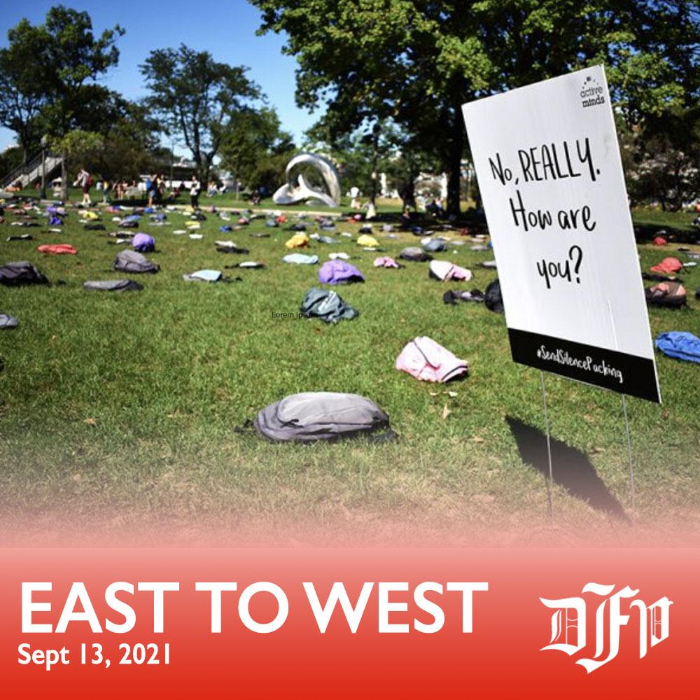 East to West: Sept. 13, 2021