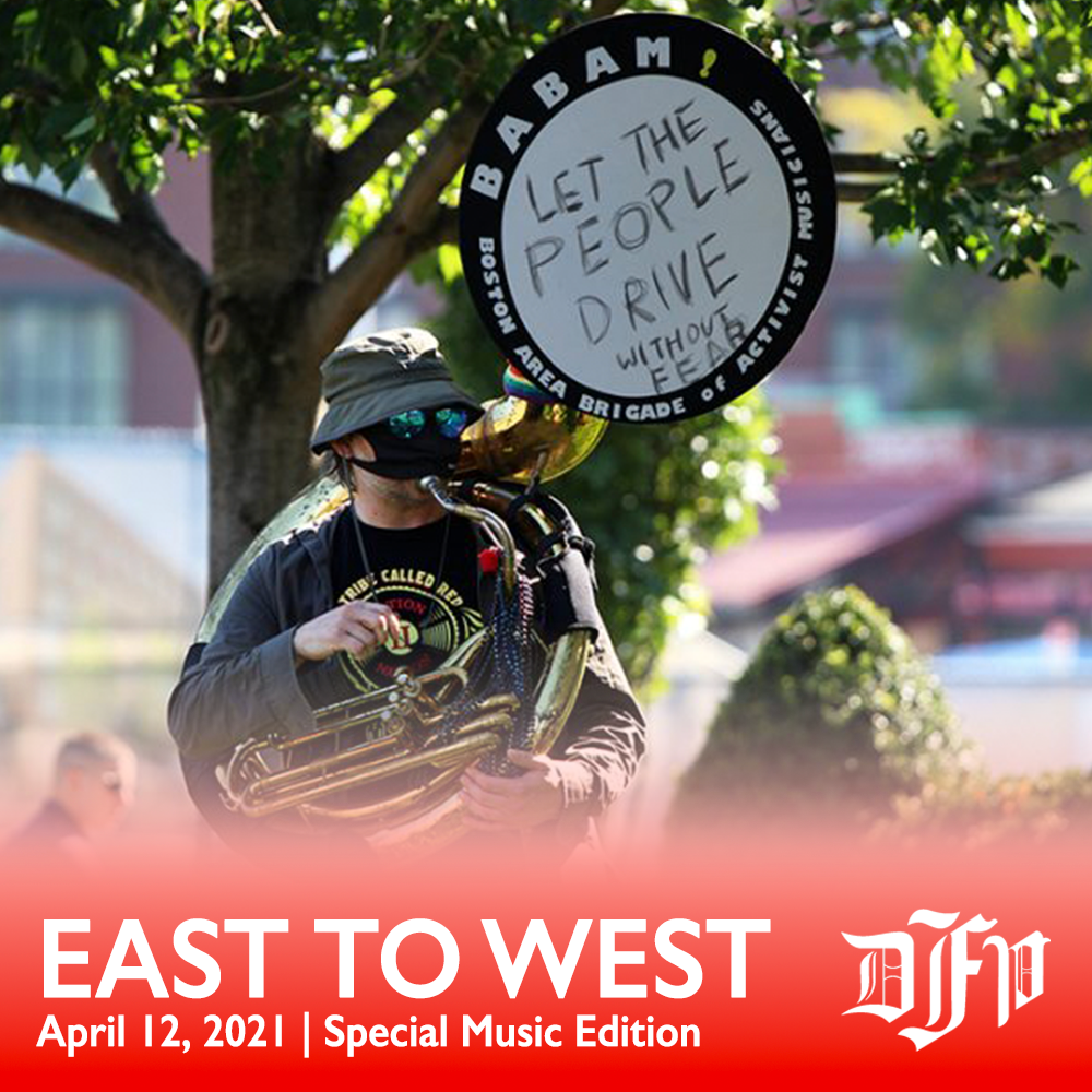 East to West: Apr. 12, 2021