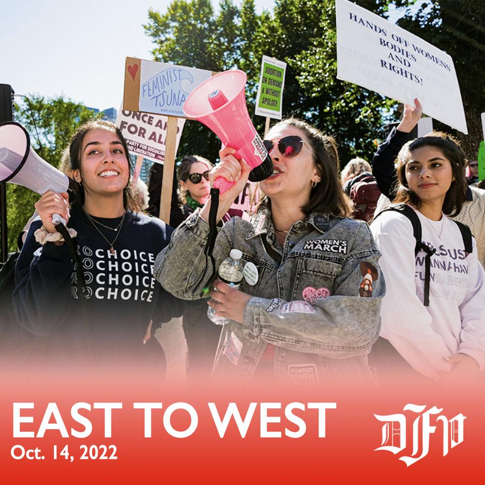 East to West: Oct. 14, 2022