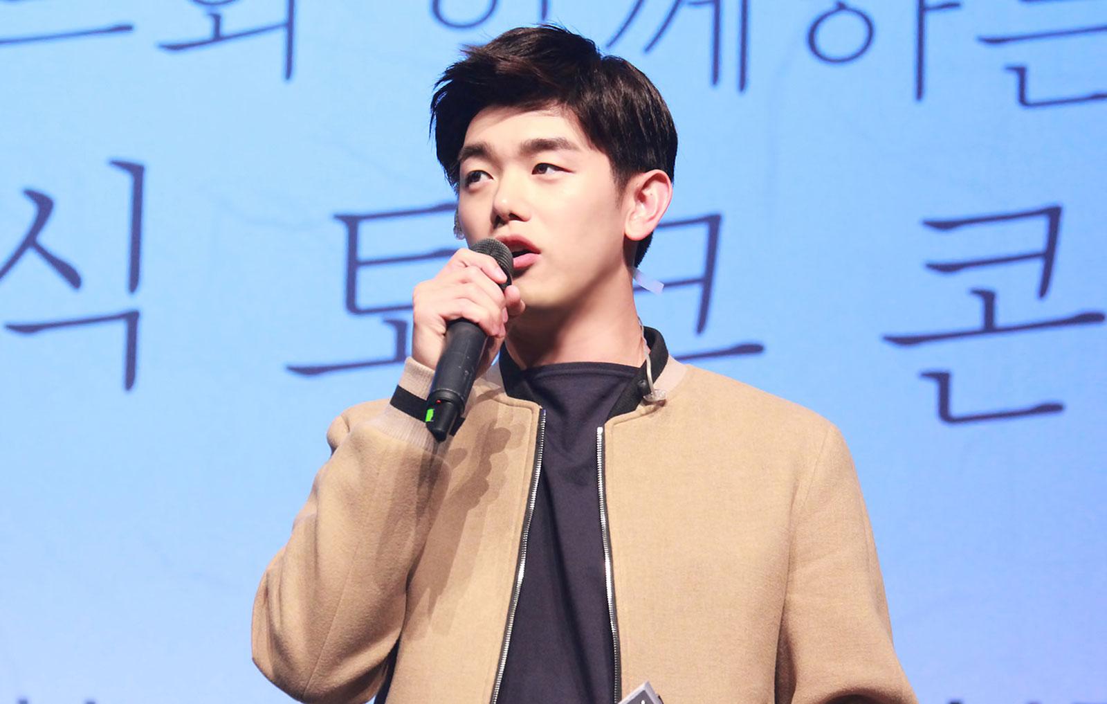 Korean-American pop star Eric Nam, shown in a 2016 appearance, performed at the Royale Boston on Friday in support of his first English language album, “Before We Begin.” COURTESY OF WIKIMEDIA COMMONS