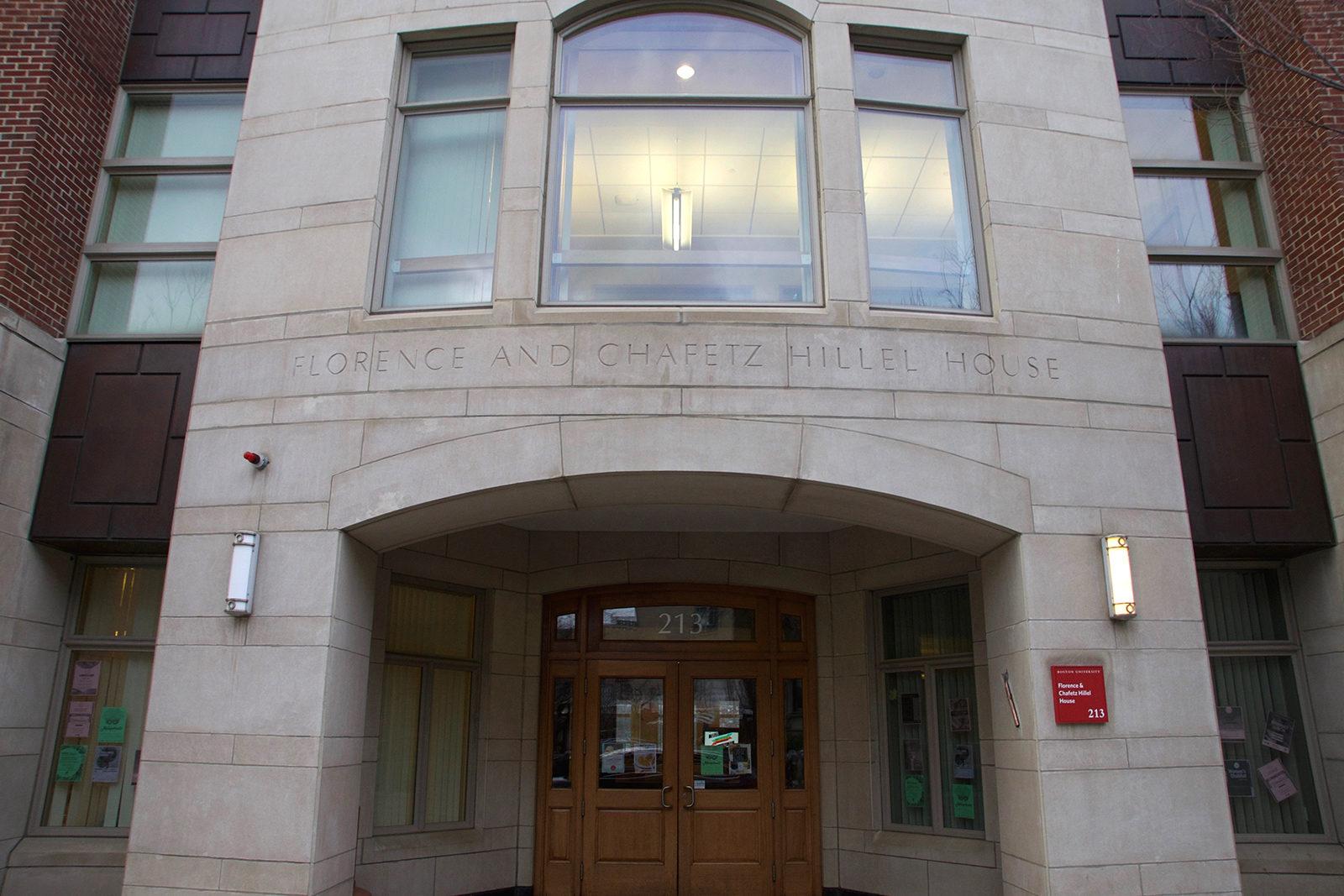 Boston University Hillel brings in new Rabbi Elie Lehmann and Executive Director Jevin Eagle following the resignation of several staff members. PHOTO BY SYDNEY MAES/ DAILY FREE PRESS STAFF