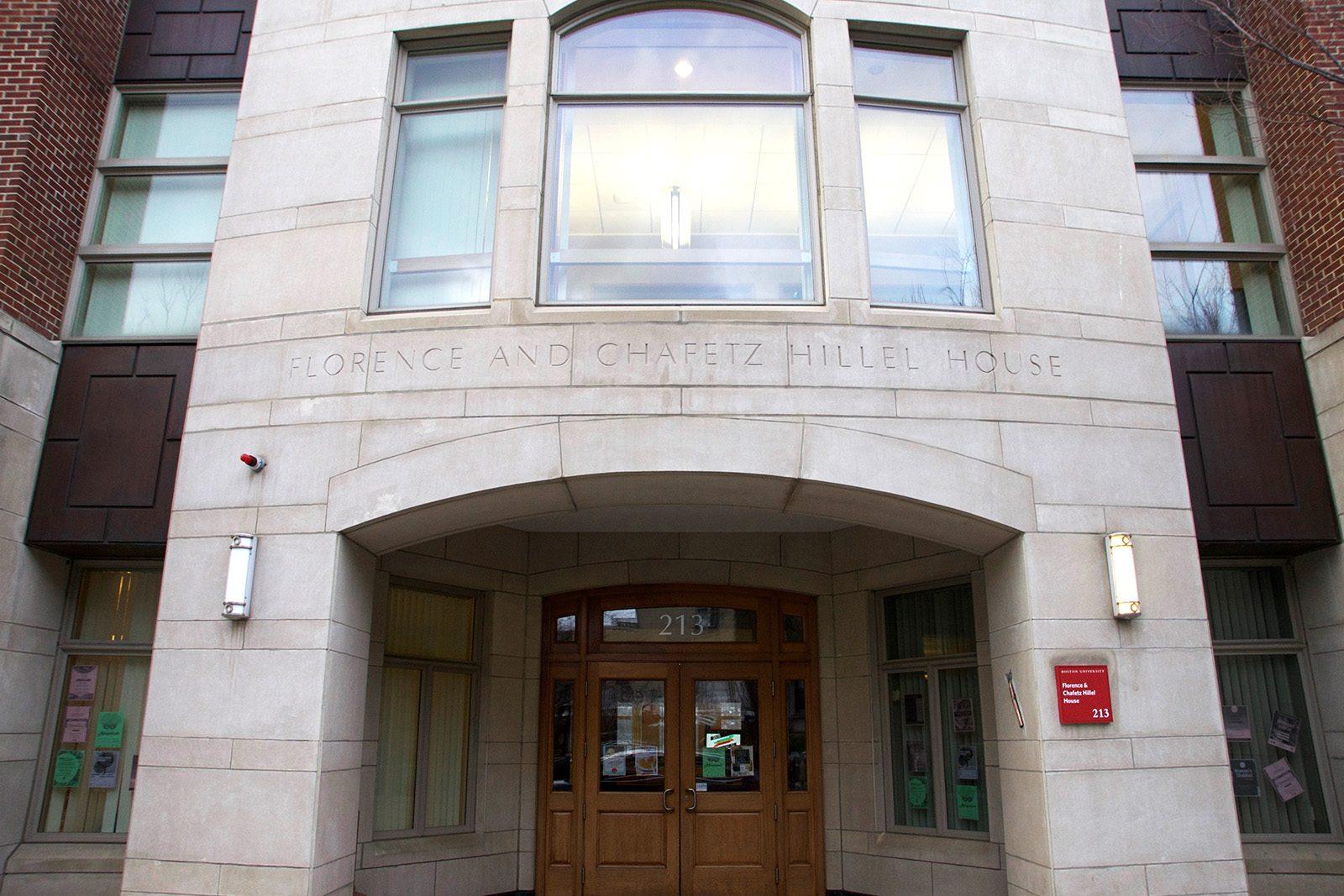 nterim Director of Hillel David Raphael announces Feb. 22 that he will leave BU after the school year. PHOTO BY SYDNEY MAES/ DAILY FREE PRESS STAFF