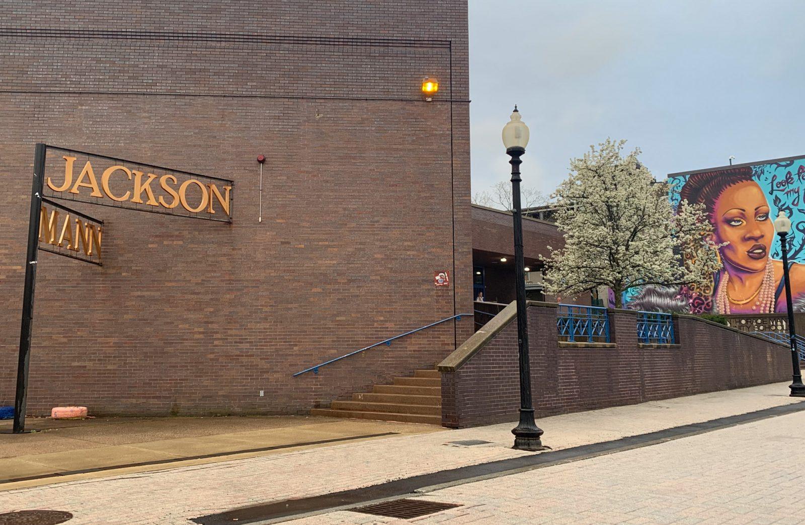 The Jackson Mann school in Allston. $4.1 million has been allotted for the construction of a new Allston-Brighton community center following closure and relocation of the Jackson Mann Community Center. COURTESY OF KARYNA CHEUNG