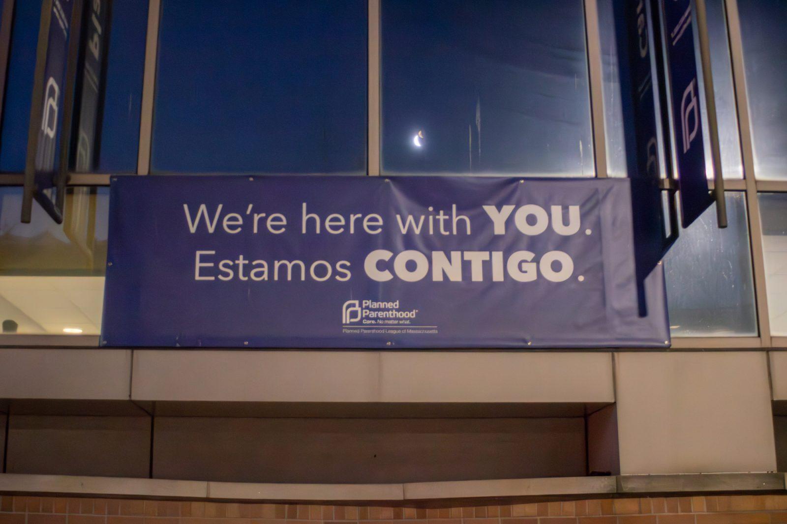 A sign outside of Planned Parenthood in Boston. Boston residents remain divided about abortion rights following the 2024 Presidential Election. HOLLY GUSTAVSEN/DFP PHOTOGRAPHER 
