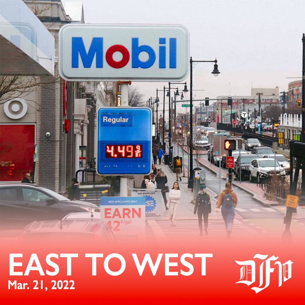 East to West: Mar. 21, 2022