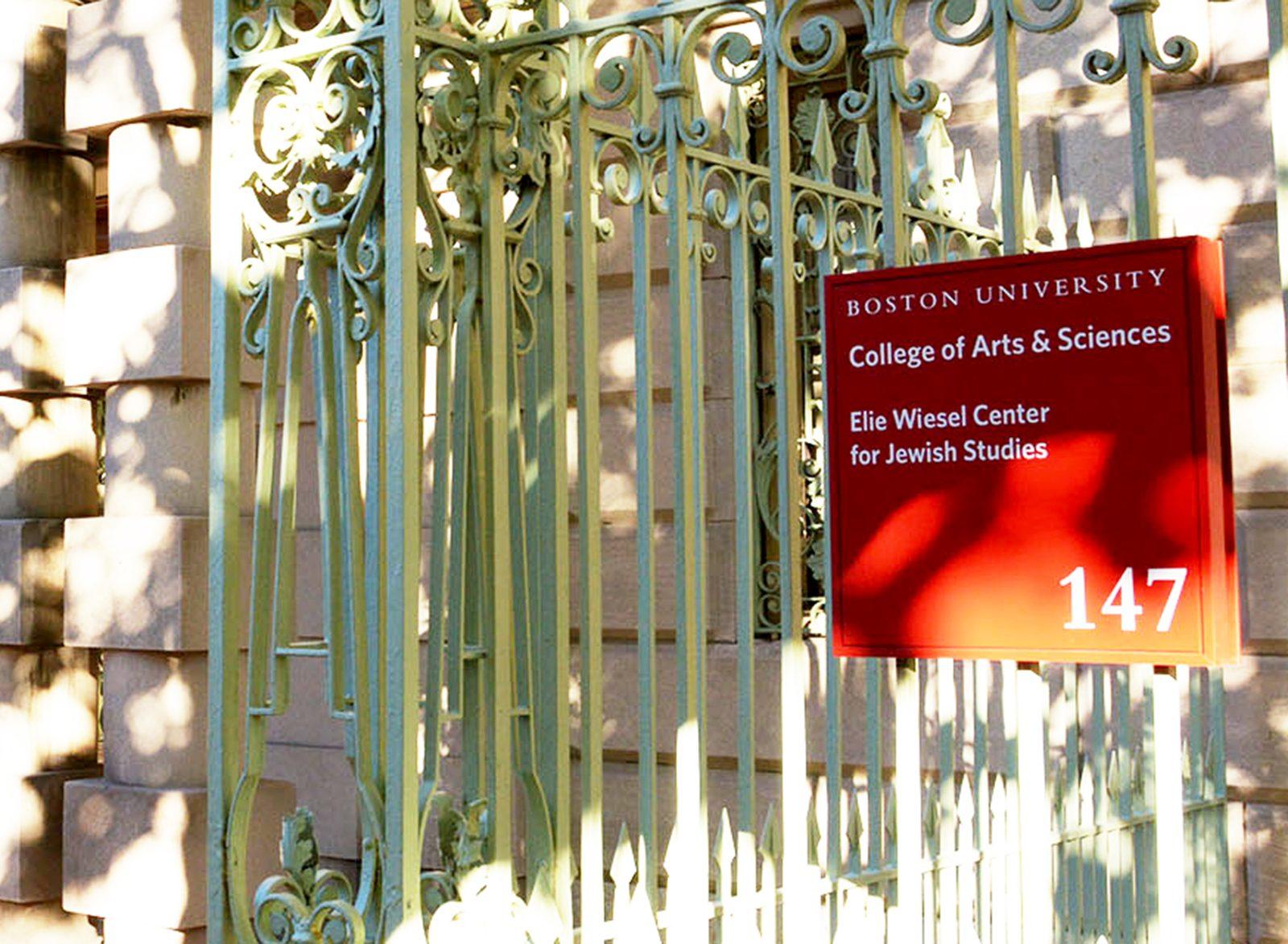 BU is launching a new Holocaust and Genocide Studies minor through the Elie Wiesel Center for Jewish Studies. PHOTO BY JESS RICHARDSON/ DAILY FREE PRESS STAFF