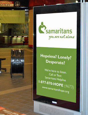 The Massachusetts Bay Transportation Authority and Samaritans Inc., will launch the "You Are Not Alone" campaign Friday on public transit in an effort to provide greater awareness of the Samaritans’ help line to those feeling alone or depressed. PHOTO COURTESY JASON B. JOHNSON 
