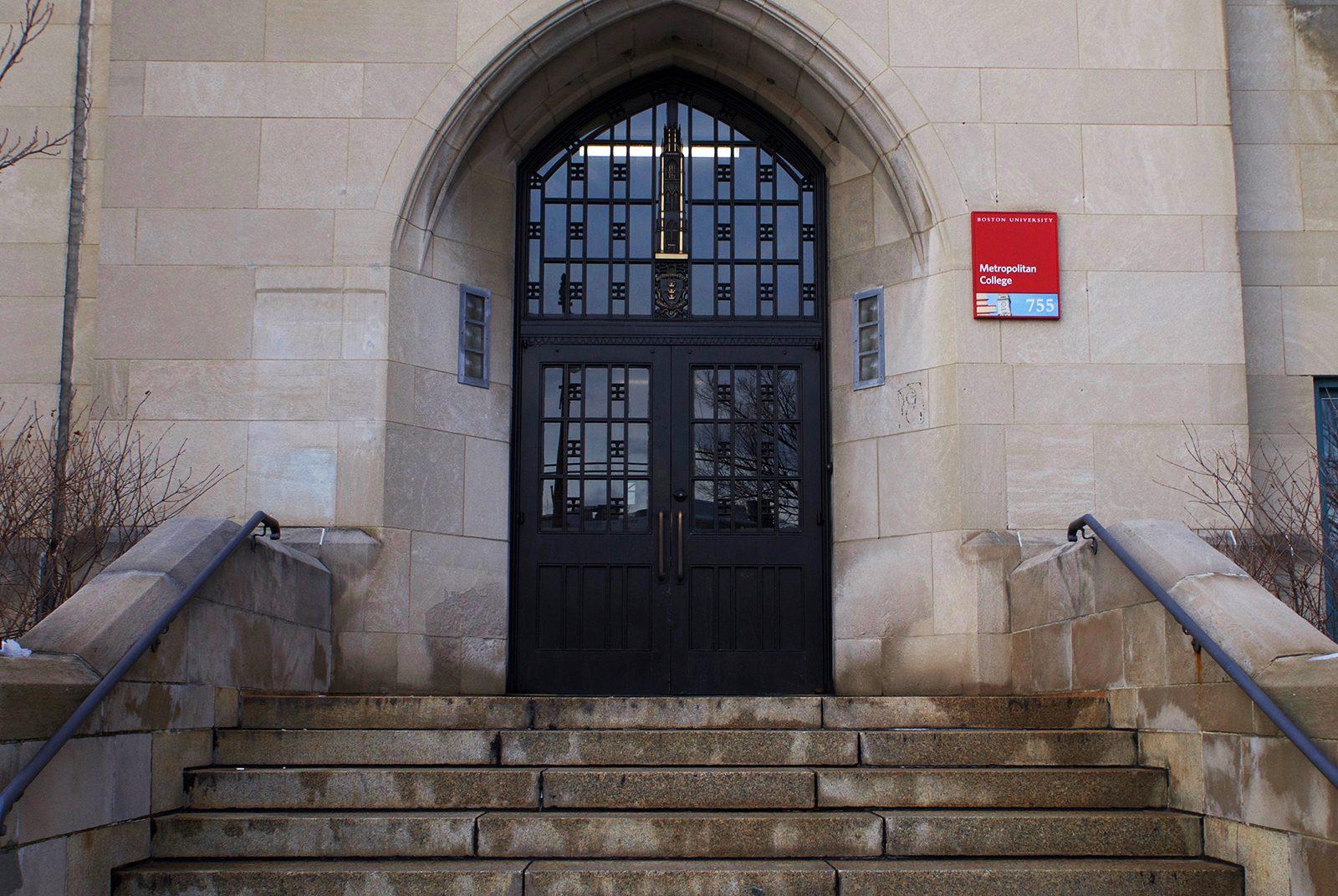 Boston University ranks No. 9 out of the 50 best universities for big data degree program. PHOTO BY SYDNEY MAES DAILY FREE PRESS STAFF