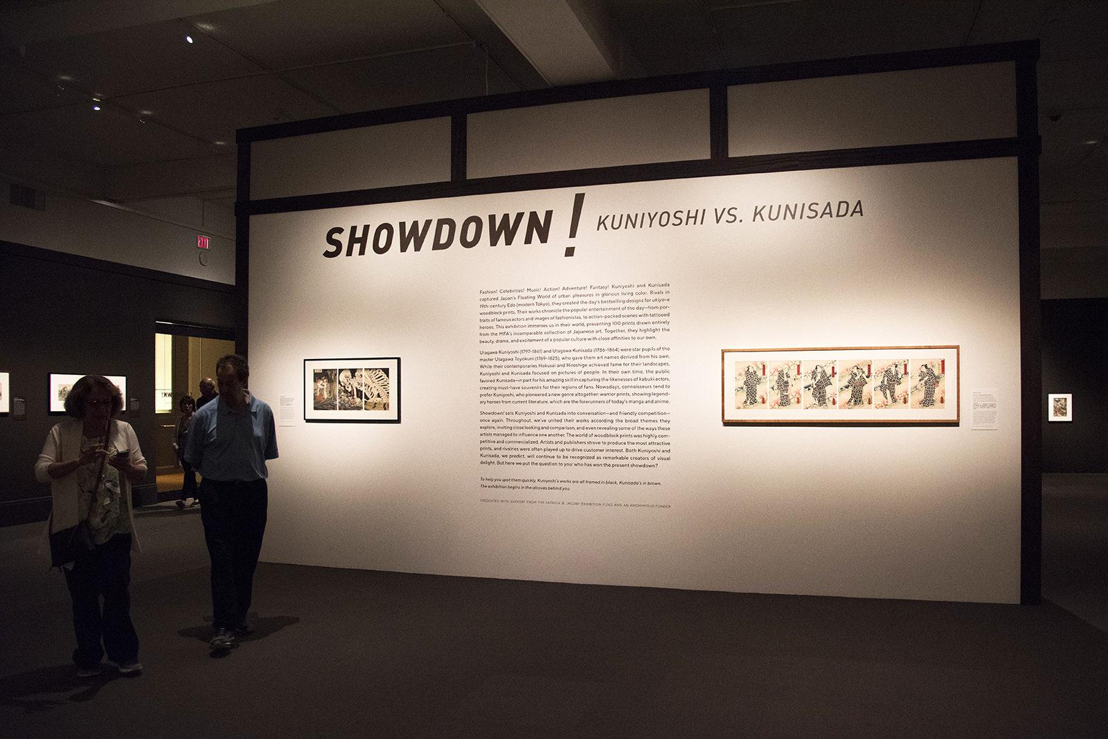 The Museum of Fine Arts Boston begins a 10-year partnership with UNIQLO to support Japanese arts and culture, beginning with “Showdown! Kuniyoshi vs. Kunisada,” an exhibit featuring the work of two rival Japanese artists. PHOTO BY LEXI PLINE/ DAILY FREE PRESS STAFF