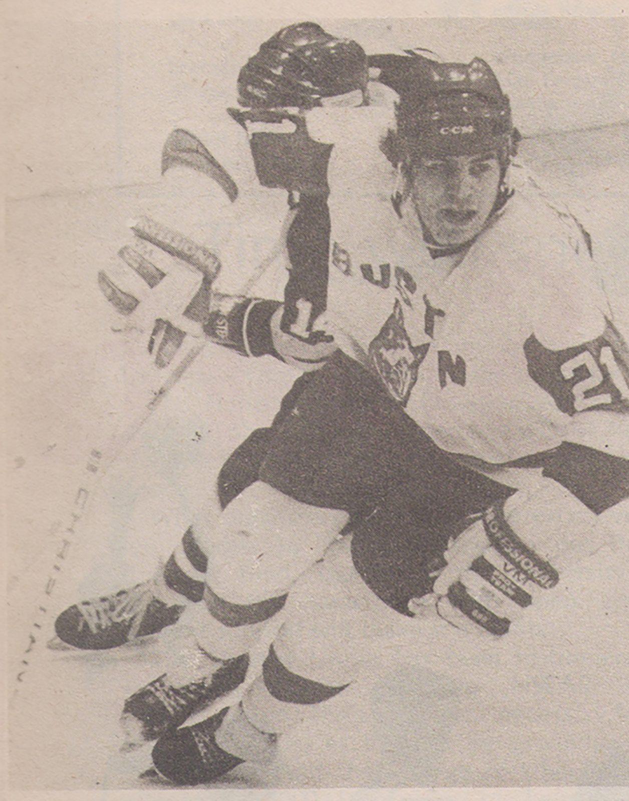 Mike Eruzione was the captain of the Boston University men's hockey team before going on to captain Team USA when they won gold in the 1980 Winter Olympics. Eruzione was one of three Terriers interviewed. /DFP FILE PHOTO