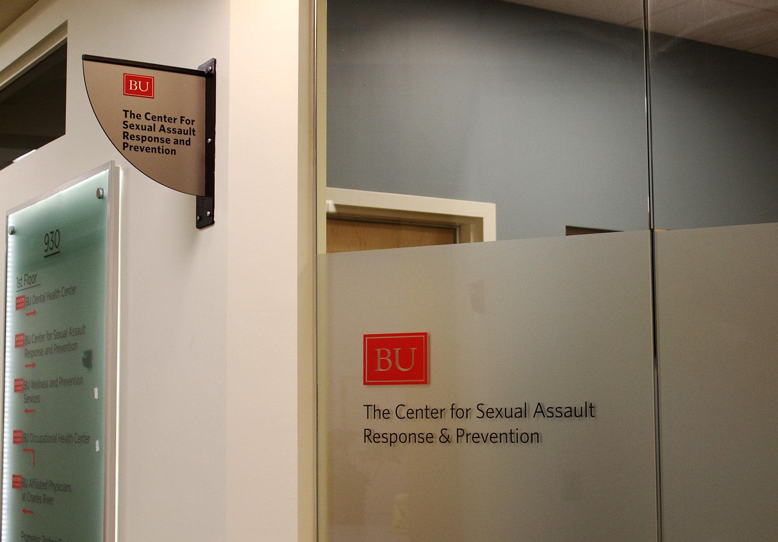 Boston University Police Department reports a sharp increase in reported campus rapes. PHOTO BY RACHEL SHARPLES/ DAILY FREE PRESS STAFF