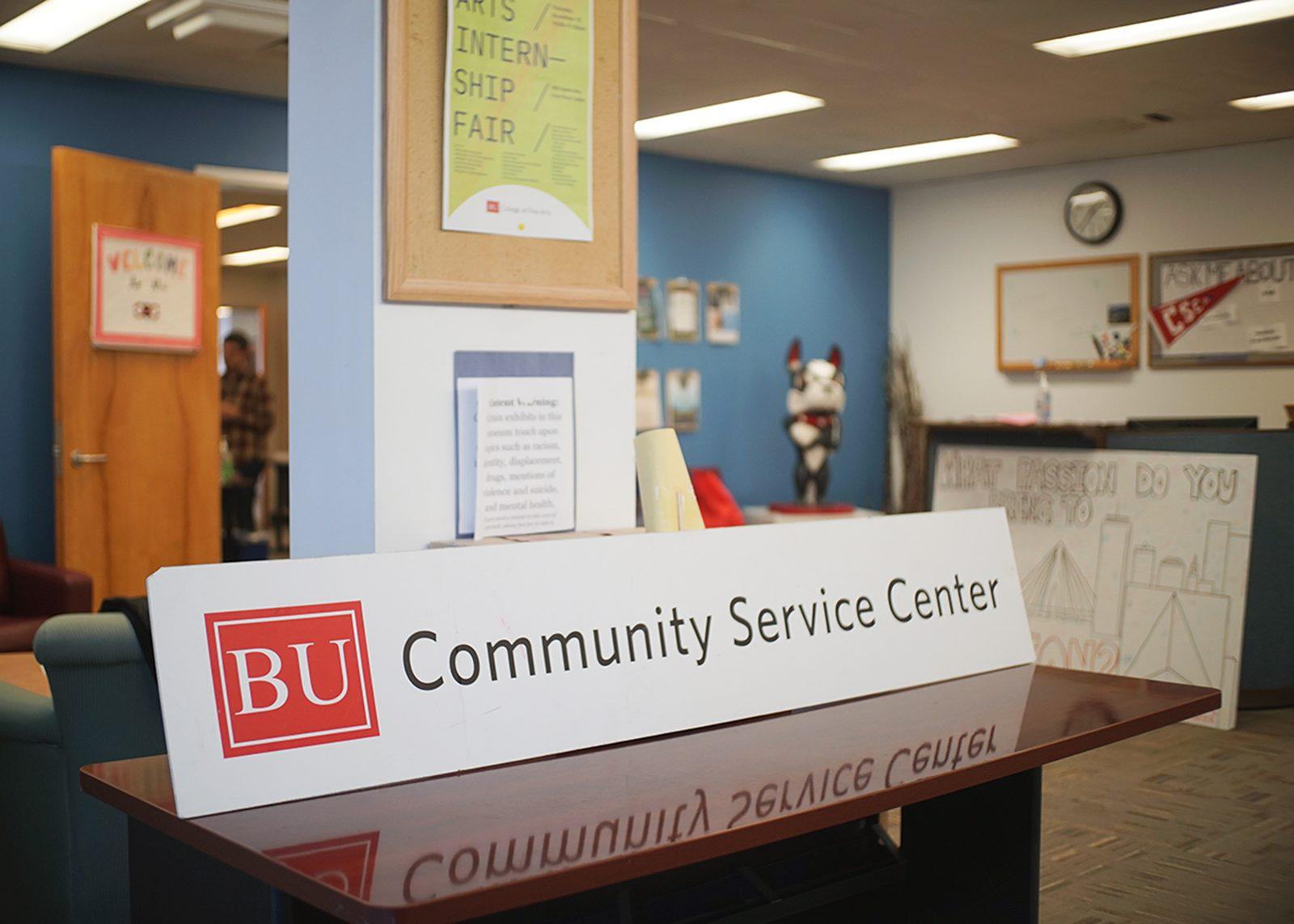 Boston University's Community Service Center has chosen the Mather School to provide essential resources to as part of its annual holiday drive. SOPHIE PARK/ DAILY FREE PRESS STAFF