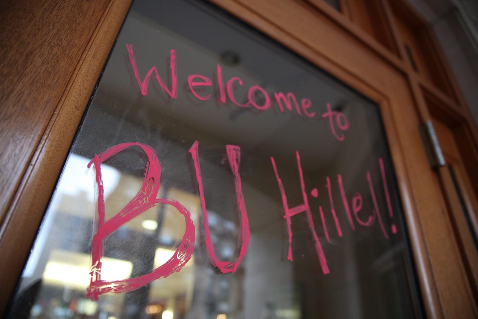 Four demands have been posed in response to police ejecting a number of students at the “All Students, All Israel Think Tank,” event held at Florence and Chafetz Hillel House Jan. 28. PHOTO BY SARAH SILBIGER/DAILY FREE PRESS STAFF