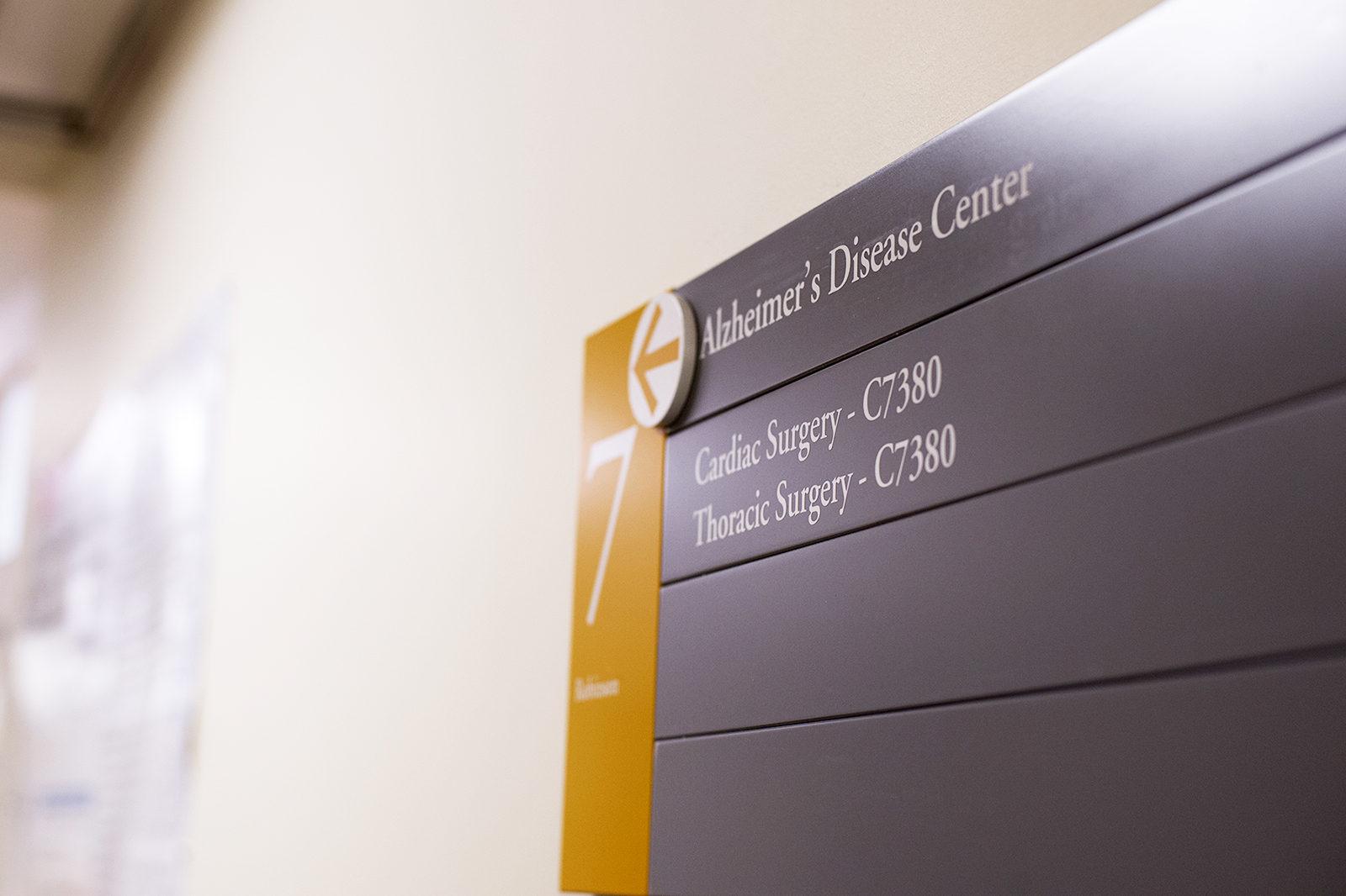 Alzheimer’s and dementia rates in Boston are steadily increasing. PHOTO BY MADDIE MALHOTRA/ DFP FILE PHOTO