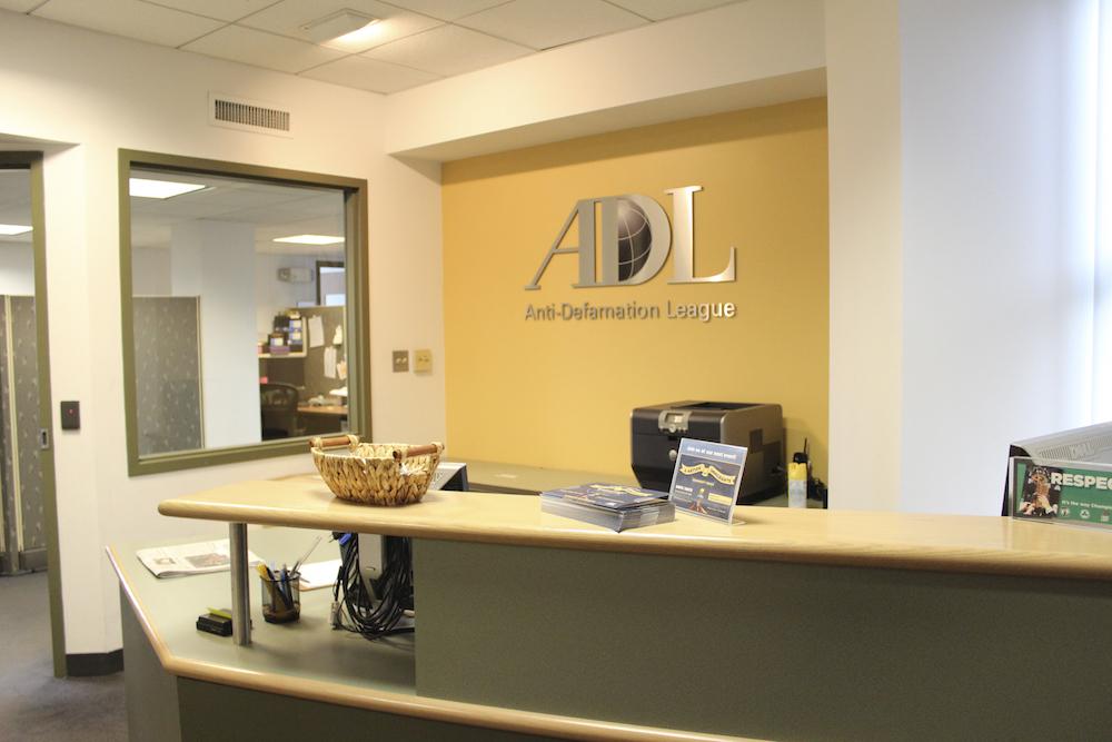 The Anti-Defamation League’s Boston office. PHOTO BY JENNA MANTO/ DAILY FREE PRESS STAFF
