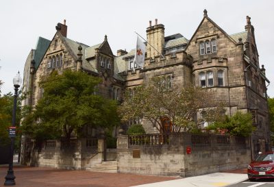 A $2 million gift from Boston University trustee Shamim Dahod (CGS’76, CAS’78, MED’87) and her husband, Ashraf Dahod, will contribute to the creation of the Dahod Family Alumni Center in the BU Castle. PHOTO BY JESS RICHARDSON/ DAILY FREE PRESS STAFF