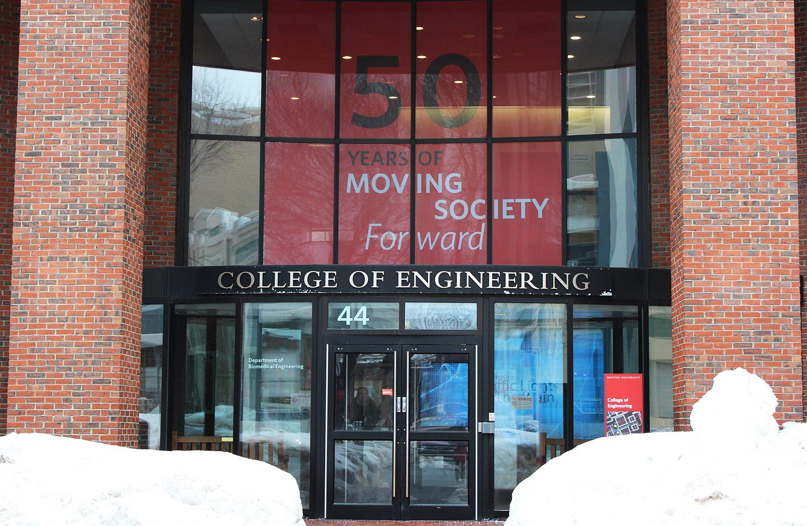Boston University’s College of Engineering receives a $3.36 million grant from Oak Ridge National Laboratory to develop smart car technology. PHOTO BY MAE DAVIS/ DAILY FREE PRESS STAFF