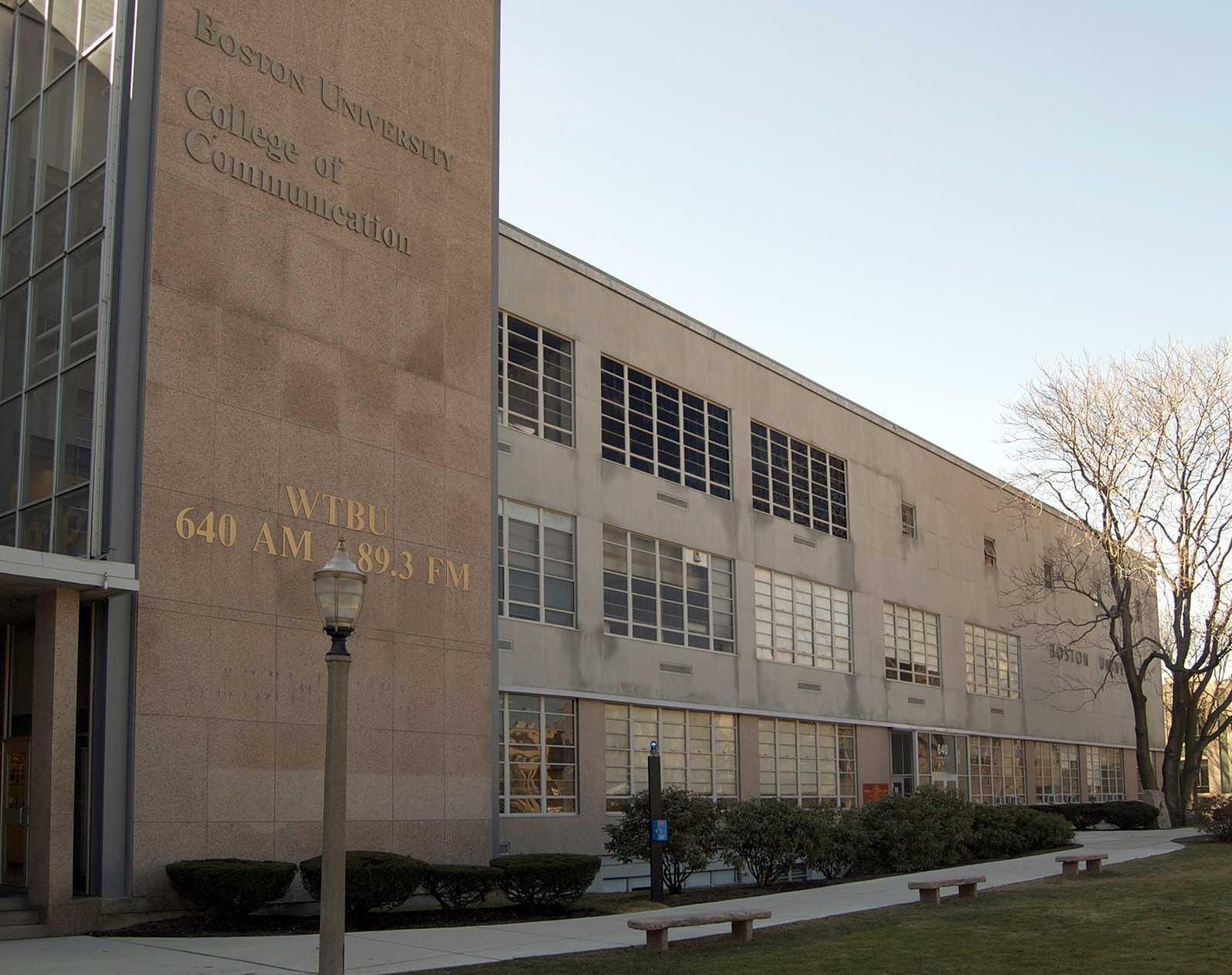 The New England Center for Investigative Reporting has won a Publick Occurrences award which will be presented to social justice reporters Beth Daley and Jenifer McKim on October 8. PHOTO COURTESY WIKIMEDIA COMMONS