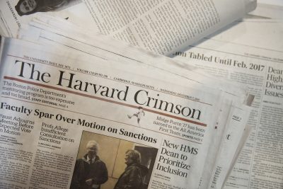 Harvard University’s daily student newspaper, The Harvard Crimson. PHOTO BY SARAH SILBIGER/ DAILY FREE PRESS STAFF 