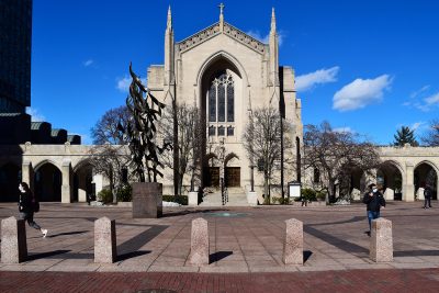 marsh plaza at boston university