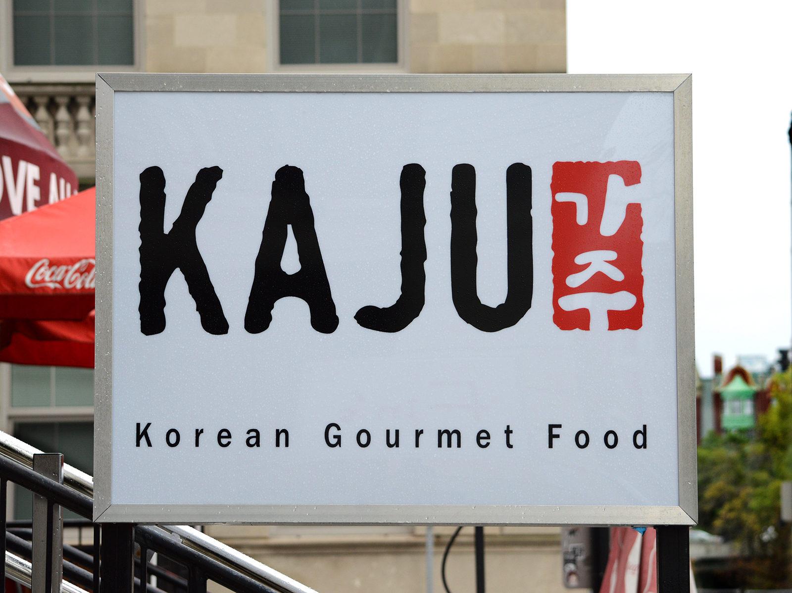Kaju Tofu House to open in Kenmore Square in the former location of Thai Dish on Beacon Street. PHOTO BY VIGUNTHAAN THARMARAJAH/ DAILY FREE PRESS STAFF