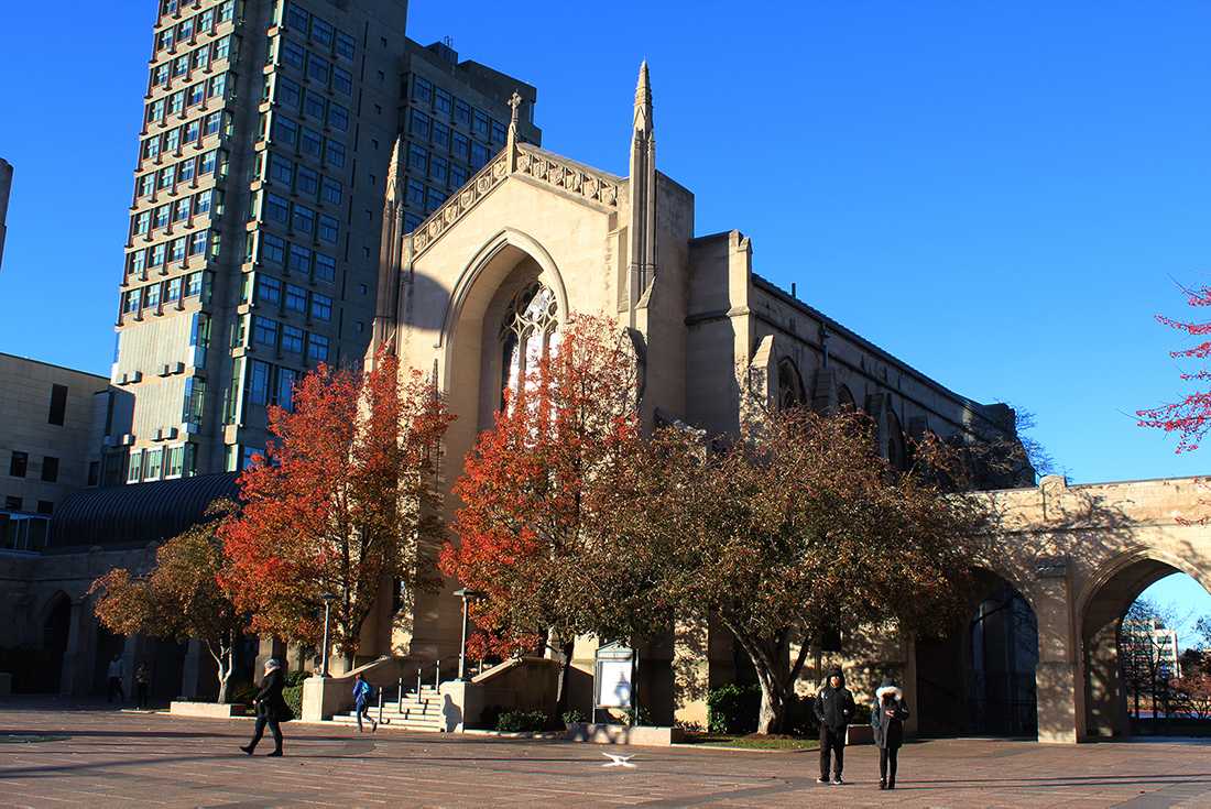 Boston University is No. 36 in a new Wall Street Journal/Time Higher Education U.S. colleges and universities ranking, up four spots from last year. PHOTO BY RACHEL MCLEAN/ DFP FILE PHOTO