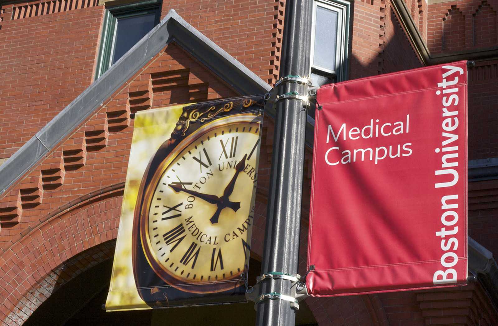 The Boston University School of Medicine established the Center for Implementation and Improvement Sciences, which will work to improve healthcare delivery. PHOTO BY KYRA LOUIE/DFP FILE PHOTO