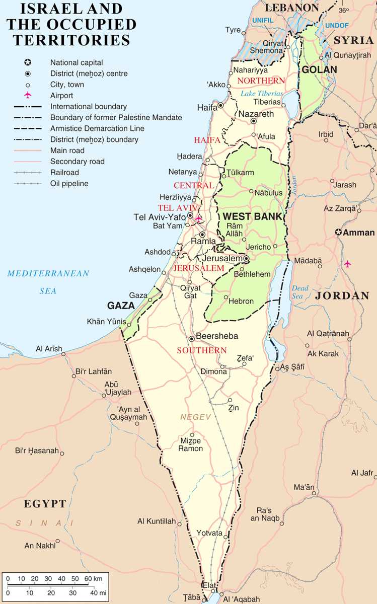 A student successfully petitions for a class on the Israeli-Palestinian conflict to be offered during the spring semester. PHOTO COURTESY WIKIMEDIA COMMONS