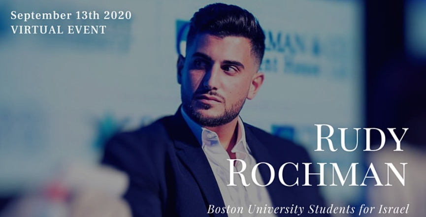 Jewish-Israeli activist Rudy Rochman discussed identity, activism, anti-semitism and conflict at a virtual event hosted by Boston University Students for Israel on Sunday. COURTESY OF BOSTON UNIVERSITY STUDENTS FOR ISRAEL