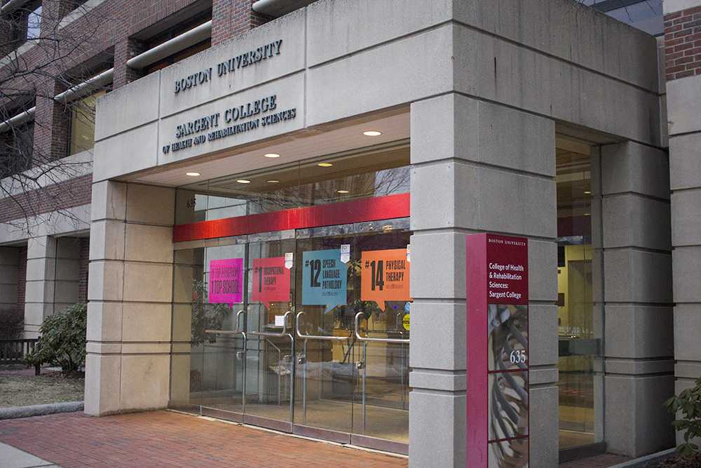 The front entranceway of Sargent College at Boston University