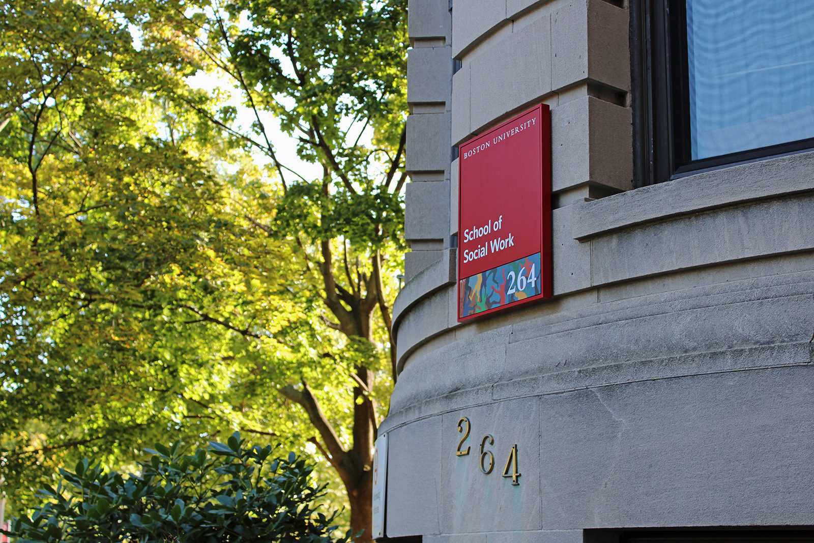 The Center for Aging and Disability Education and Research at Boston University’s School of Social Work received funding in January to research the efficacy of senior health and behavior training programs in three states. RACHEL SHARPLES/ DFP FILE