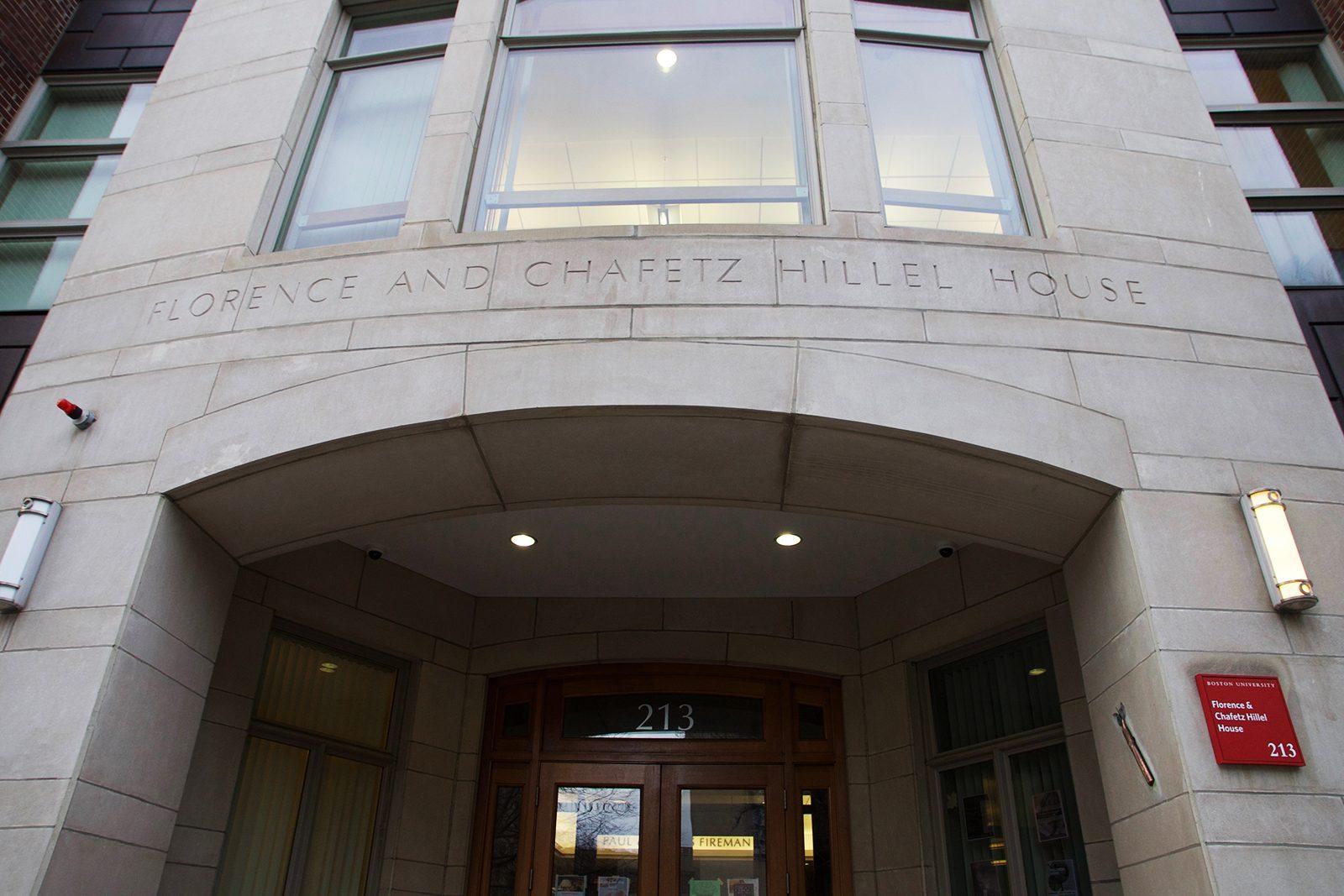 BU Hillel announces new executive director