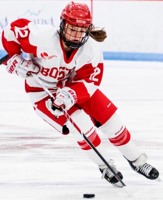 Victoria Bach scored BU's lone goal in its loss to Merrimack. PHOTO BY JUSTIN HAWK/DAILY FREE PRESS